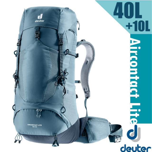 【德國 Deuter】 Aircontact Lite 40+10SL 專業輕量減震拔熱透氣背包/3340123 霧藍✿30E010